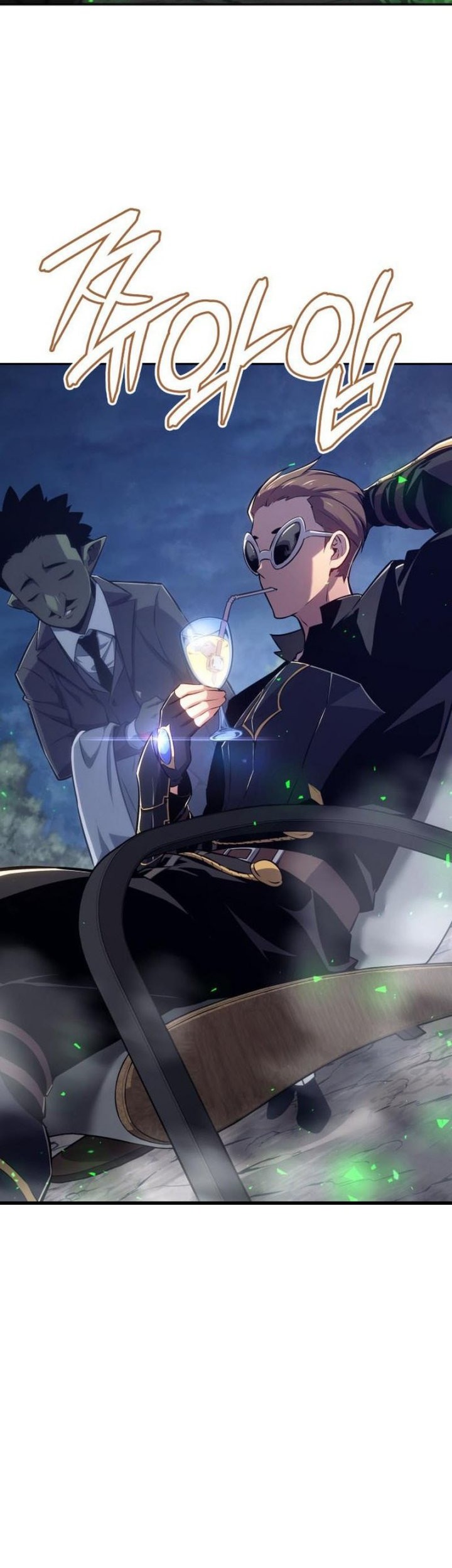 The Cold-Blooded Warrior Chapter 19 Gambar 4