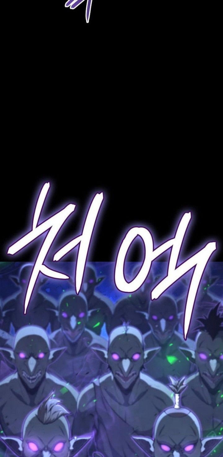 The Cold-Blooded Warrior Chapter 19 Gambar 21