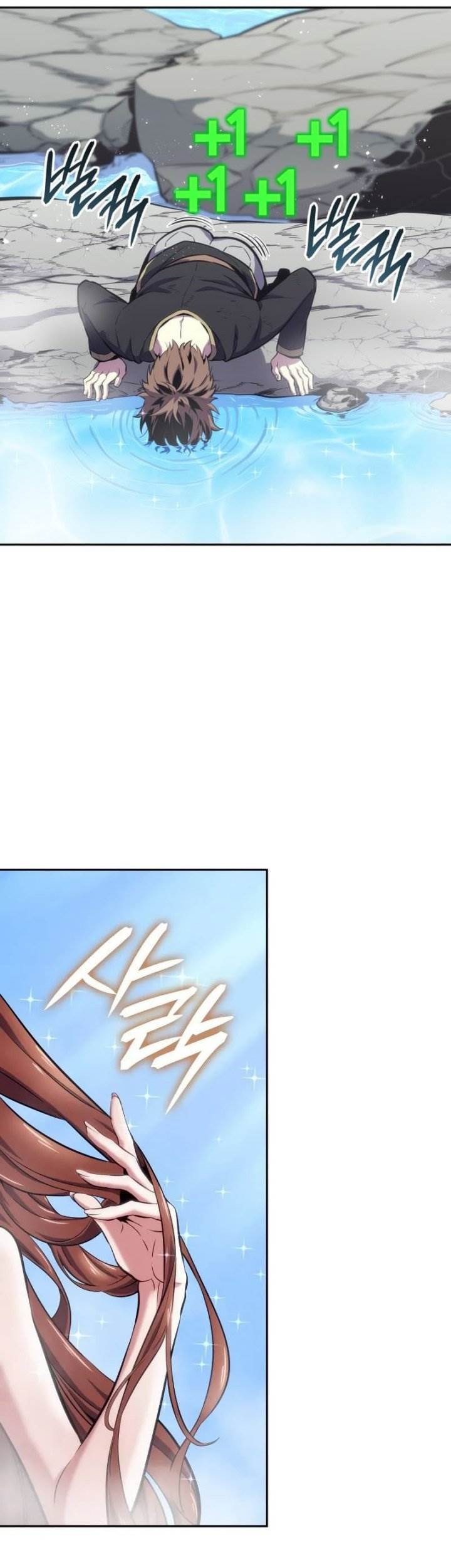 The Cold-Blooded Warrior Chapter 2 Gambar 9