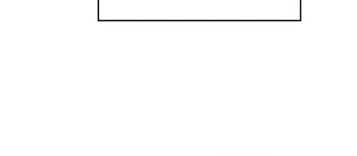 The Cold-Blooded Warrior Chapter 2 Gambar 46