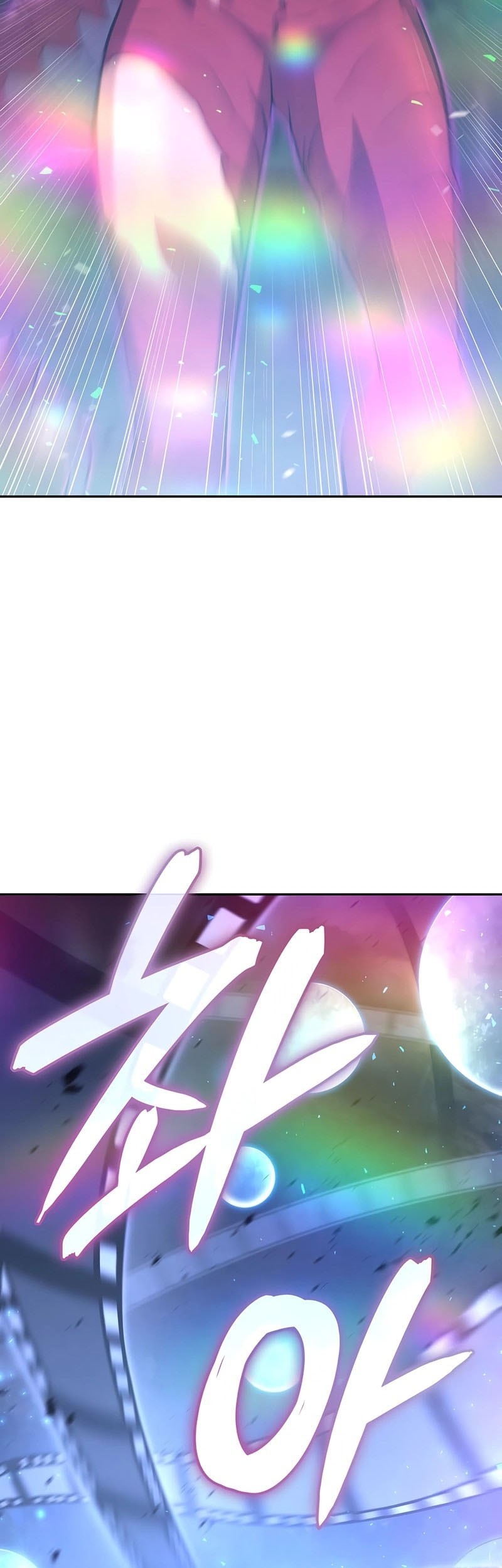 The Cold-Blooded Warrior Chapter 20 Gambar 46