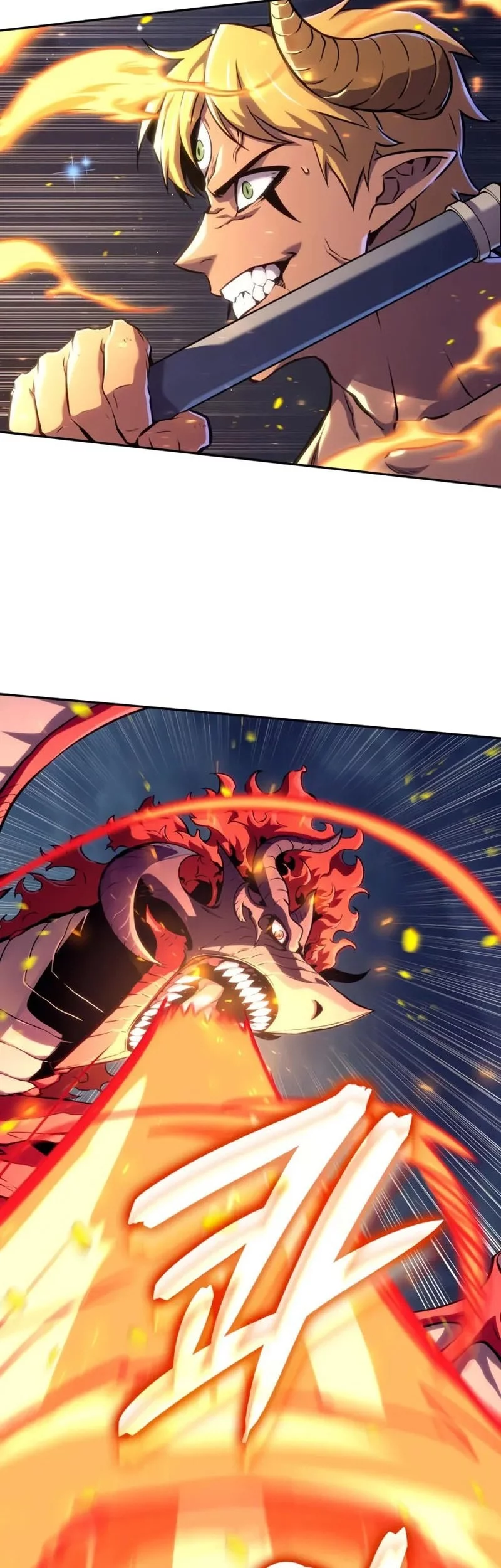 The Cold-Blooded Warrior Chapter 24 Gambar 51