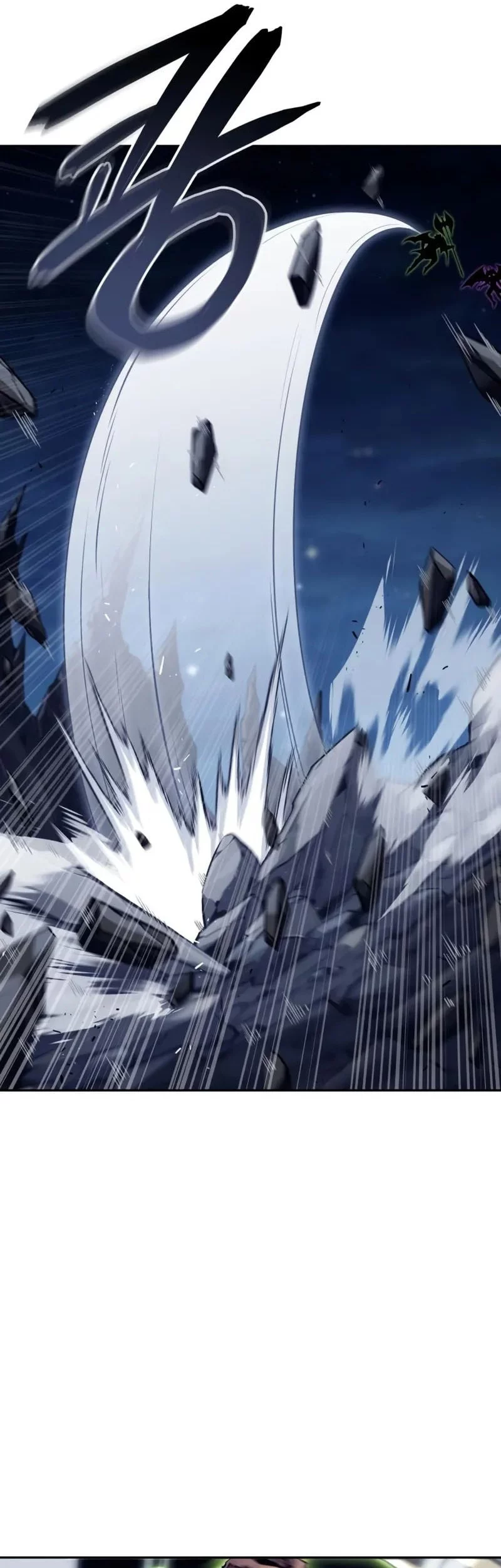 The Cold-Blooded Warrior Chapter 24 Gambar 19