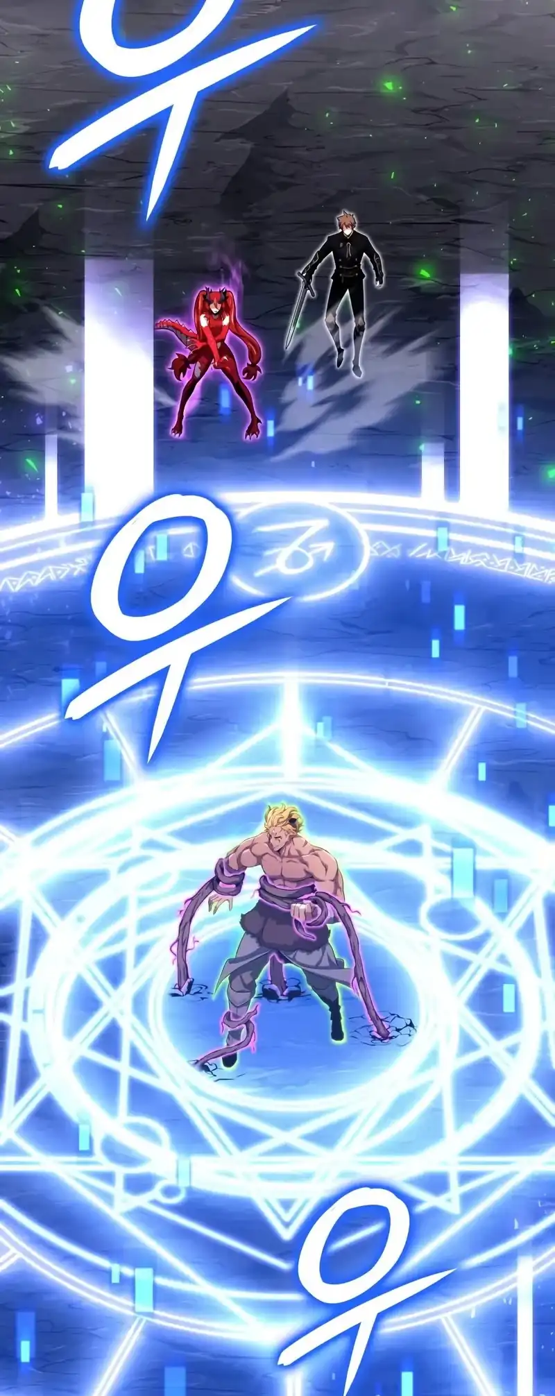 The Cold-Blooded Warrior Chapter 25 Gambar 23