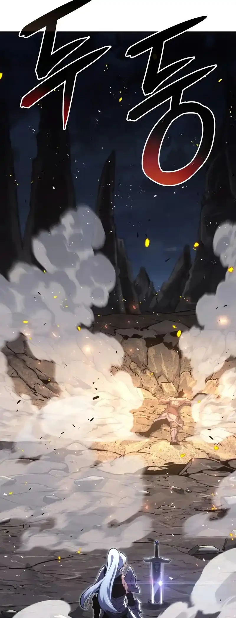 The Cold-Blooded Warrior Chapter 25 Gambar 37