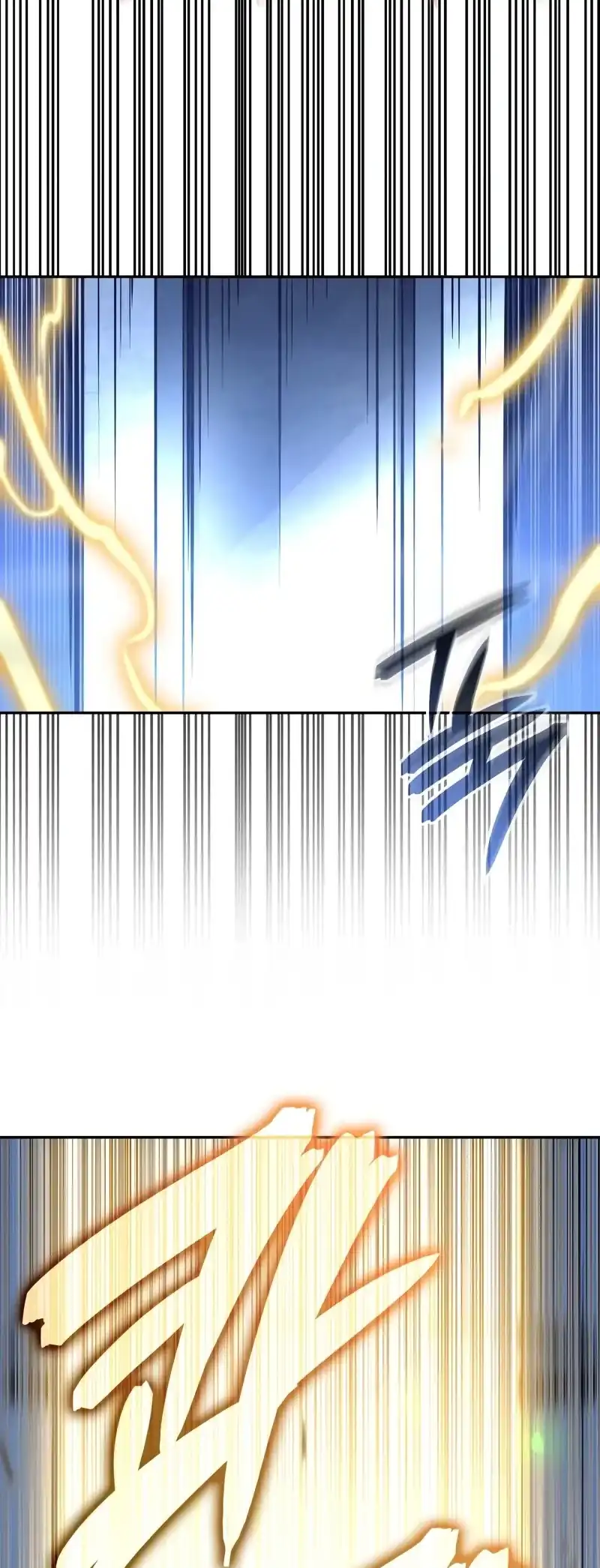 The Cold-Blooded Warrior Chapter 25 Gambar 30