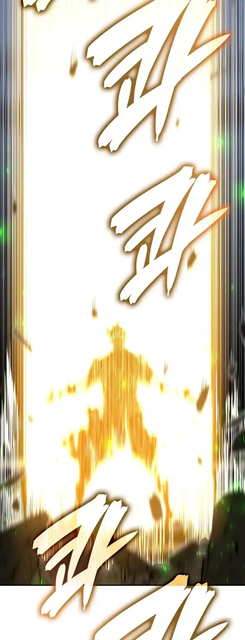 The Cold-Blooded Warrior Chapter 25 Gambar 31