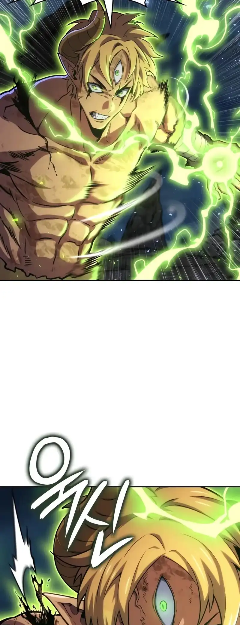 The Cold-Blooded Warrior Chapter 25 Gambar 49