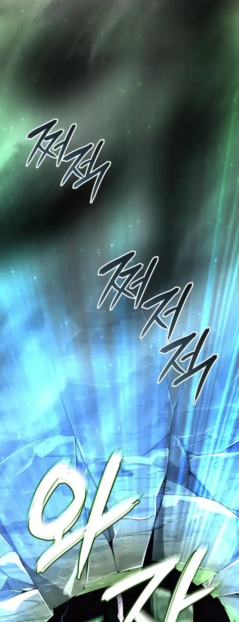 The Cold-Blooded Warrior Chapter 25 Gambar 41