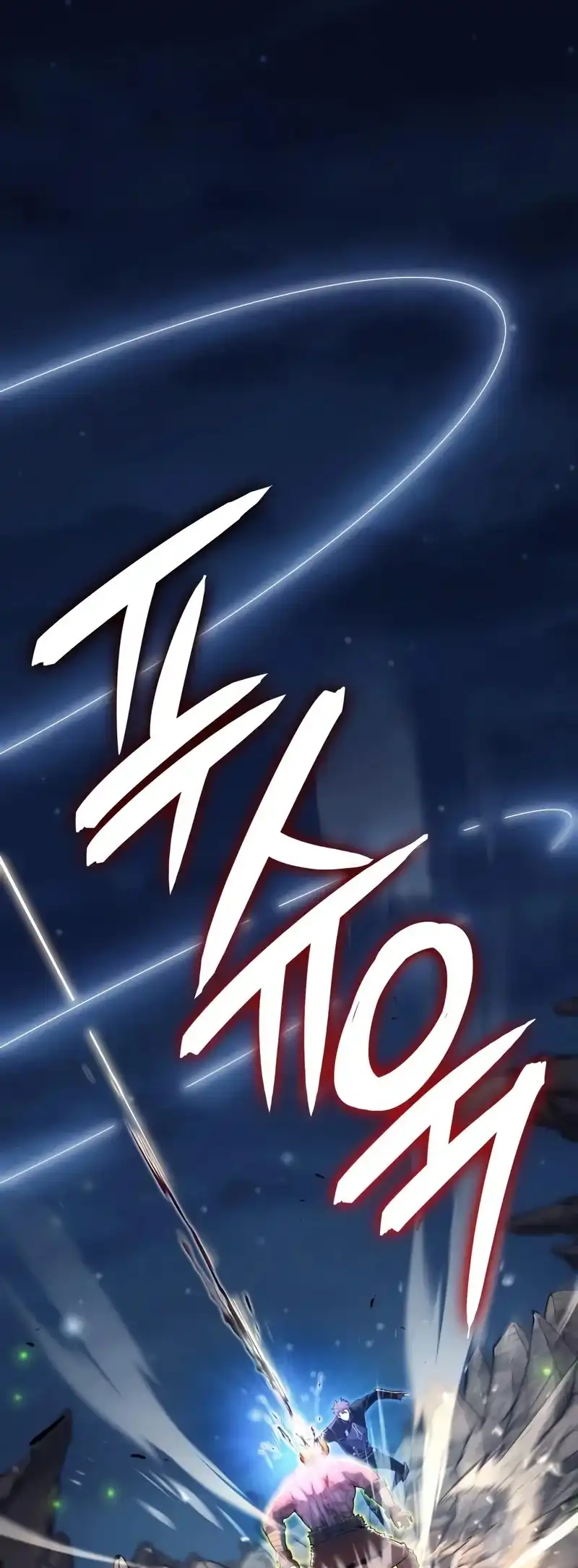 The Cold-Blooded Warrior Chapter 25 Gambar 56