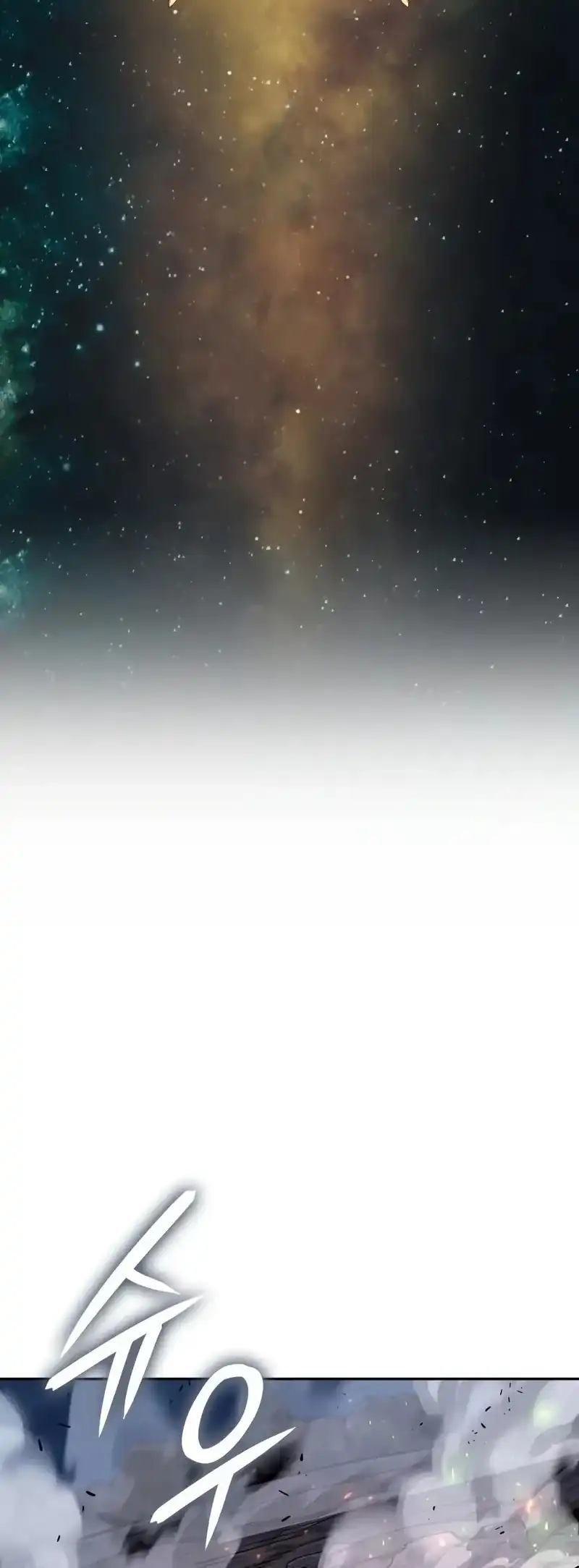 The Cold-Blooded Warrior Chapter 25 Gambar 62