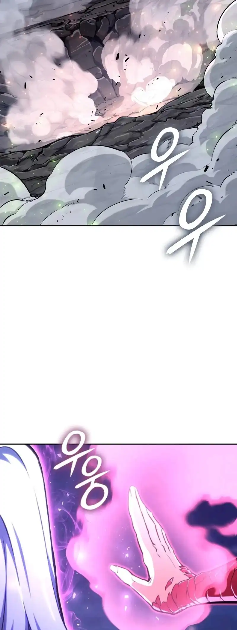 The Cold-Blooded Warrior Chapter 25 Gambar 63