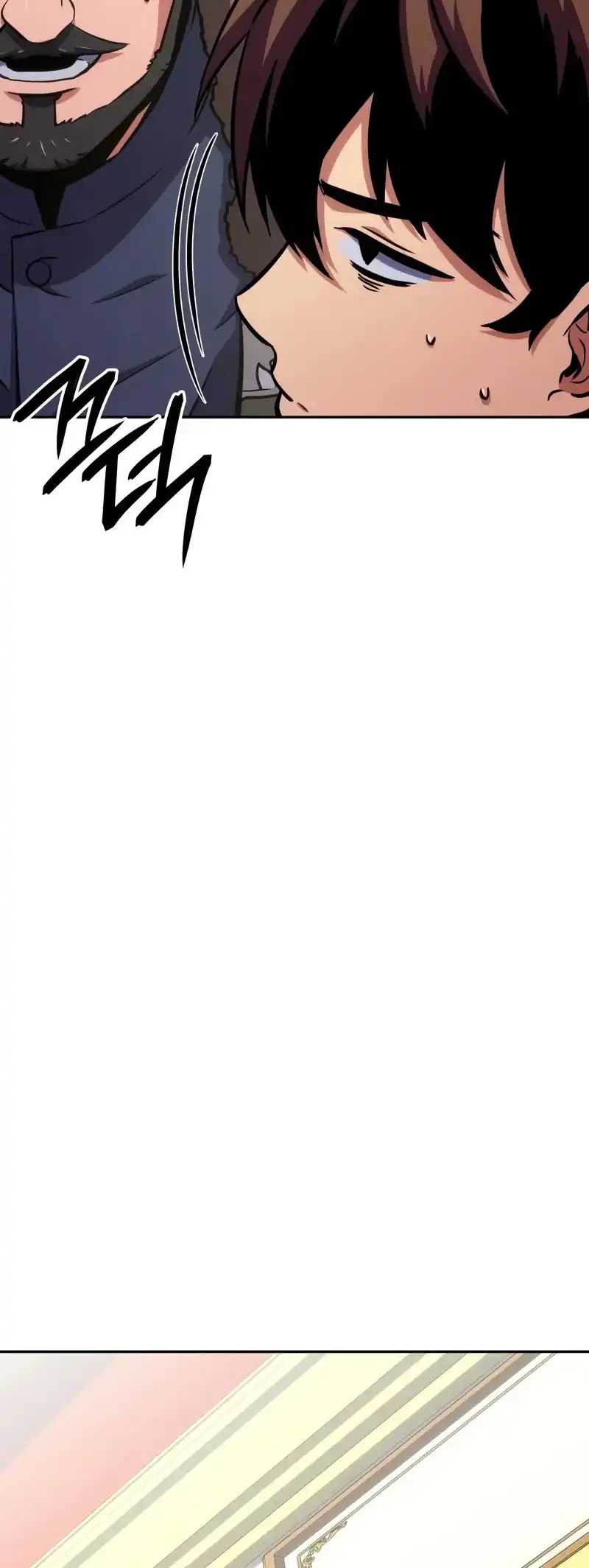 The Cold-Blooded Warrior Chapter 25 Gambar 79