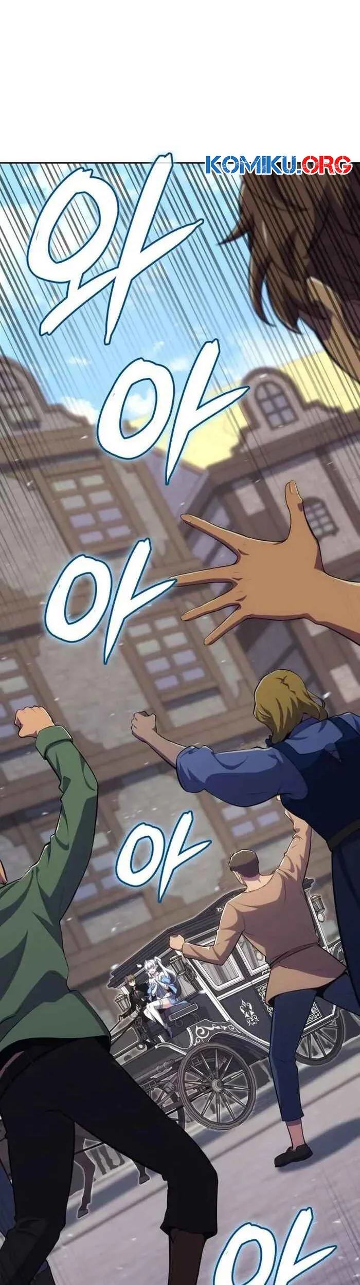 The Cold-Blooded Warrior Chapter 26 Gambar 68