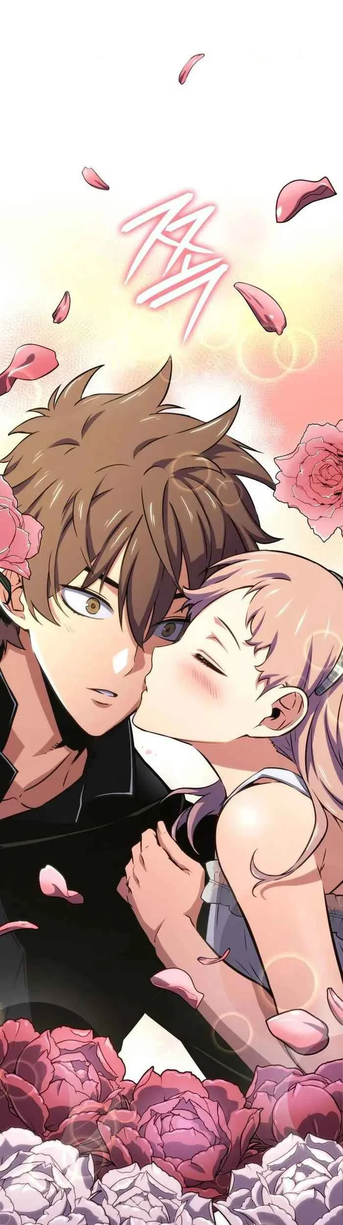 The Cold-Blooded Warrior Chapter 26 Gambar 17