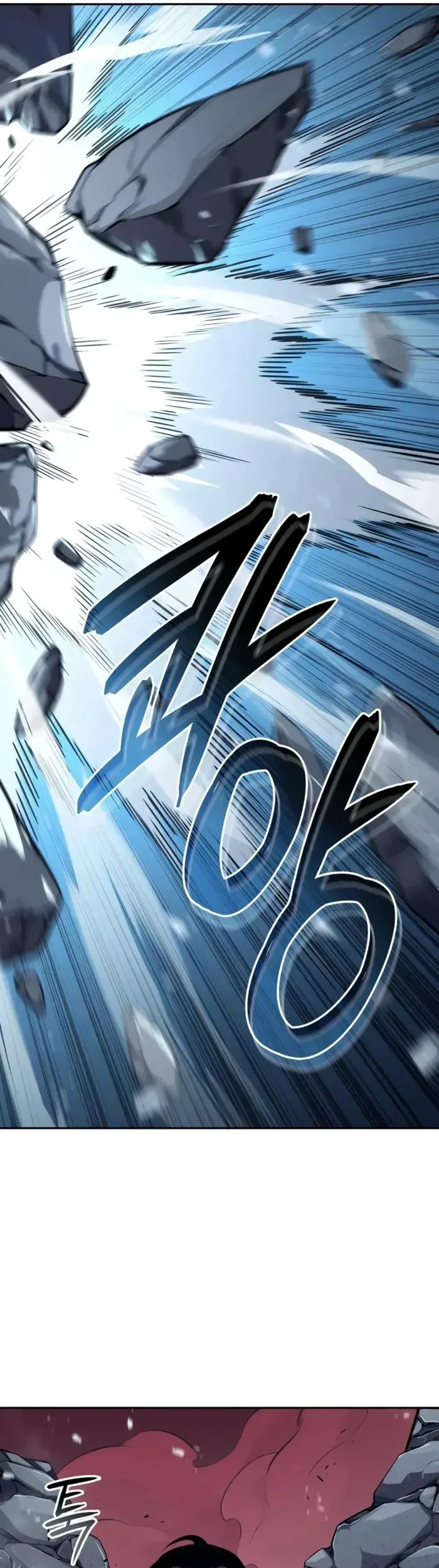 The Cold-Blooded Warrior Chapter 29 Gambar 45