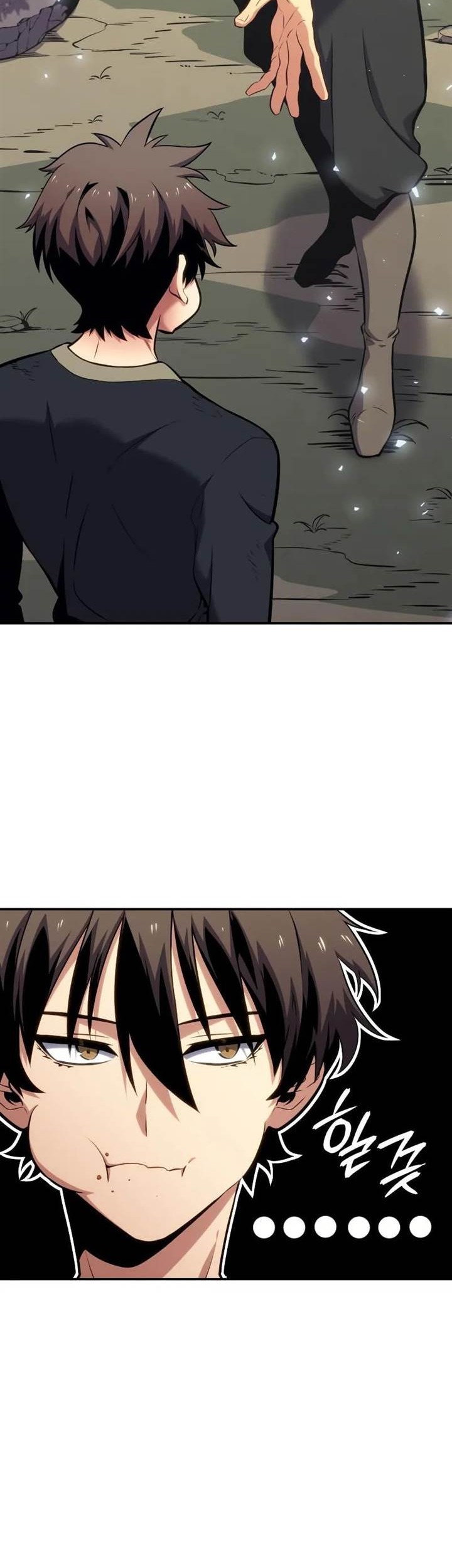 Manhwa The Cold-Blooded Warrior Chapter 3 gambar nomor 2