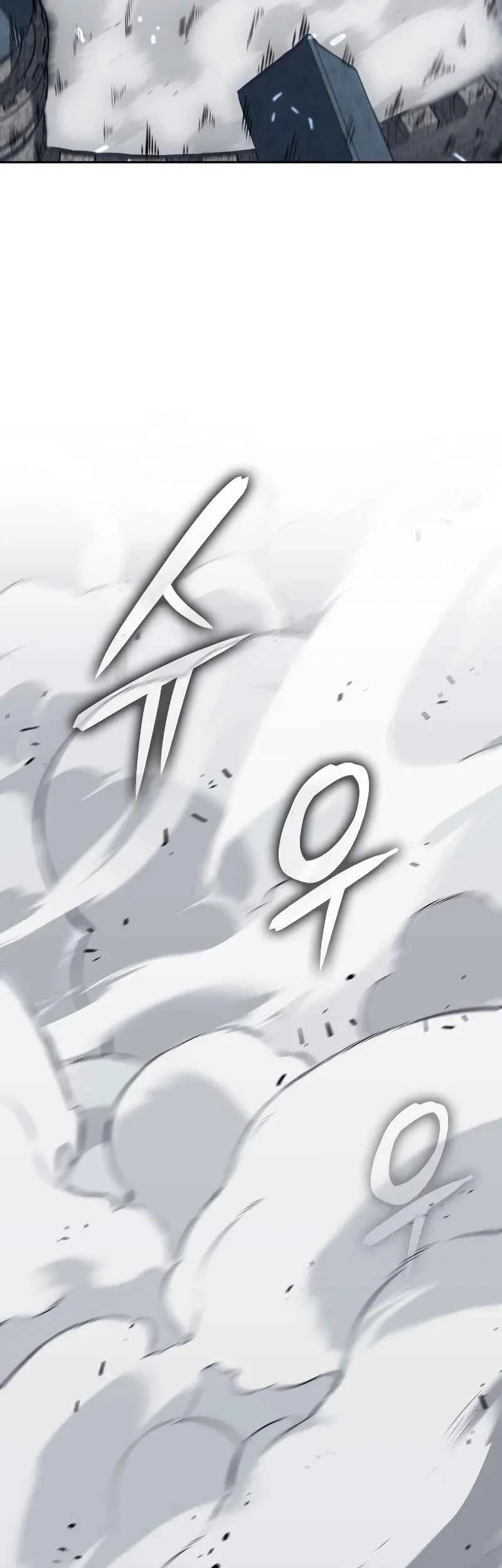 The Cold-Blooded Warrior Chapter 30 Gambar 84