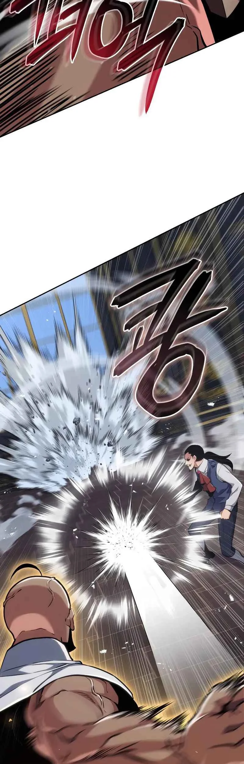 The Cold-Blooded Warrior Chapter 30 Gambar 18