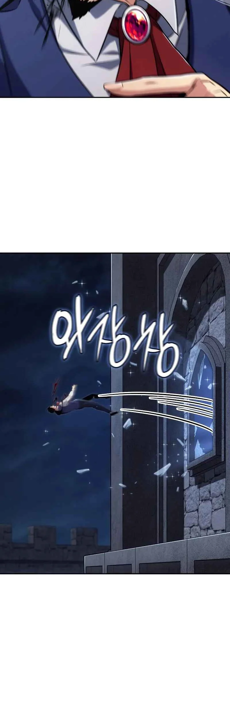 The Cold-Blooded Warrior Chapter 30 Gambar 21