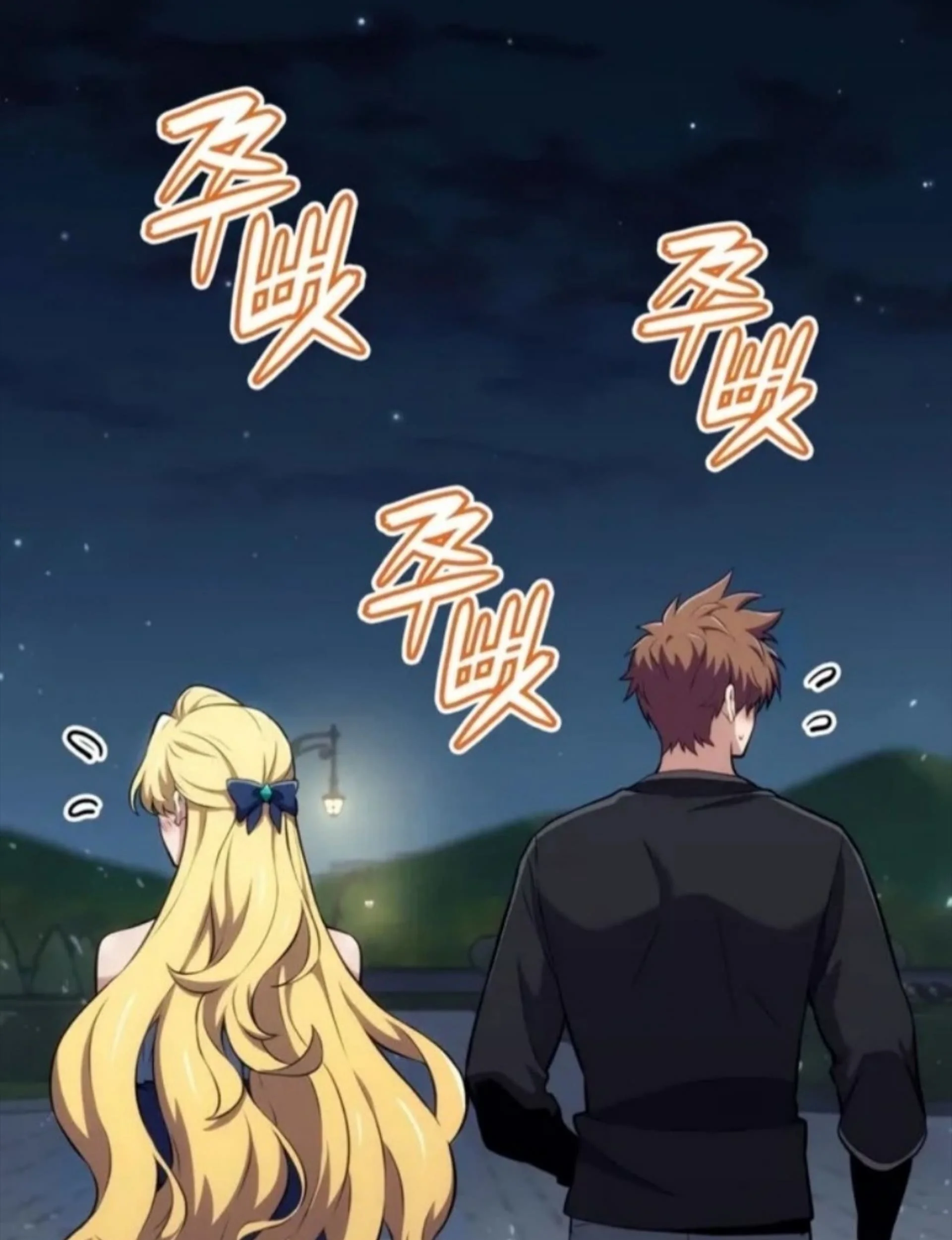 The Cold-Blooded Warrior Chapter 31 Gambar 144