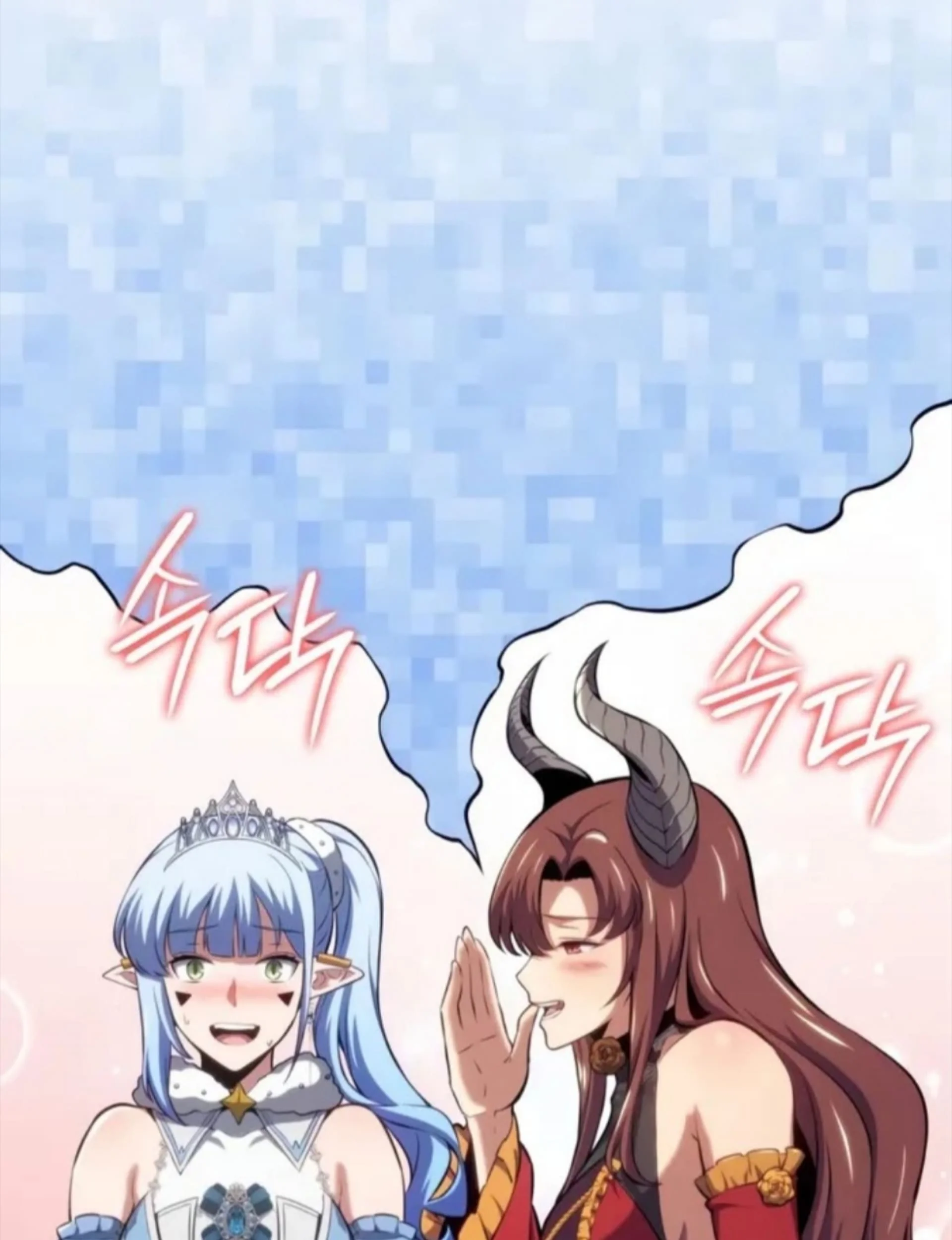 The Cold-Blooded Warrior Chapter 31 Gambar 125