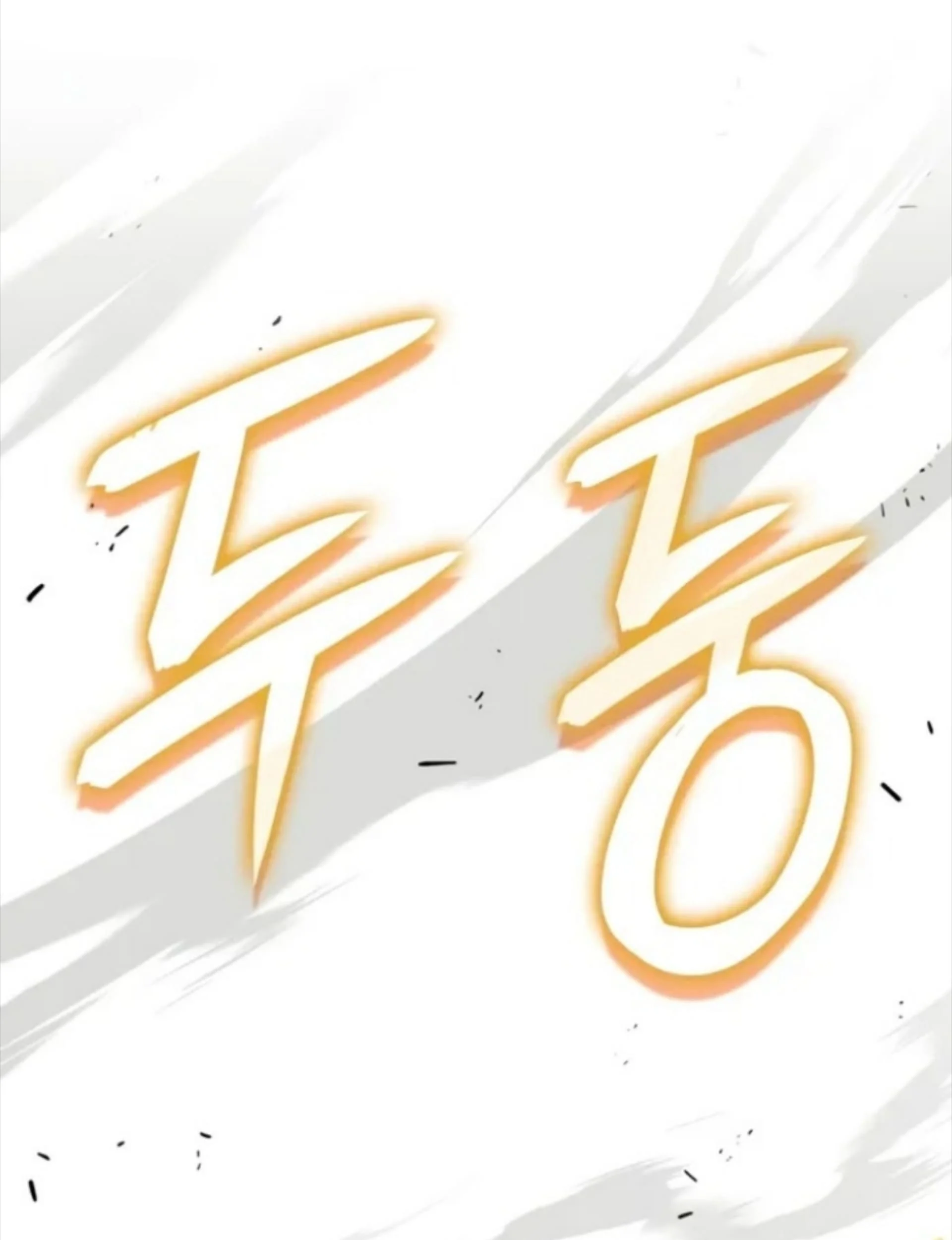 The Cold-Blooded Warrior Chapter 31 Gambar 20