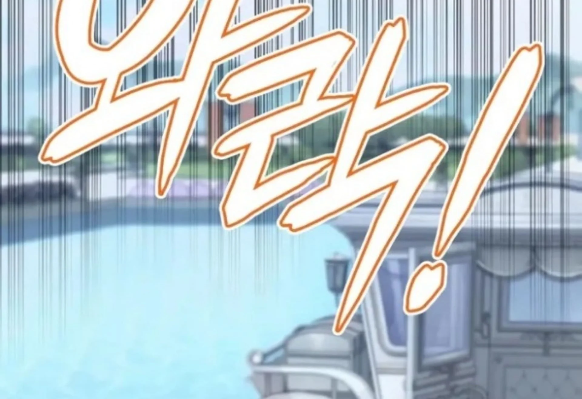 The Cold-Blooded Warrior Chapter 31 Gambar 57