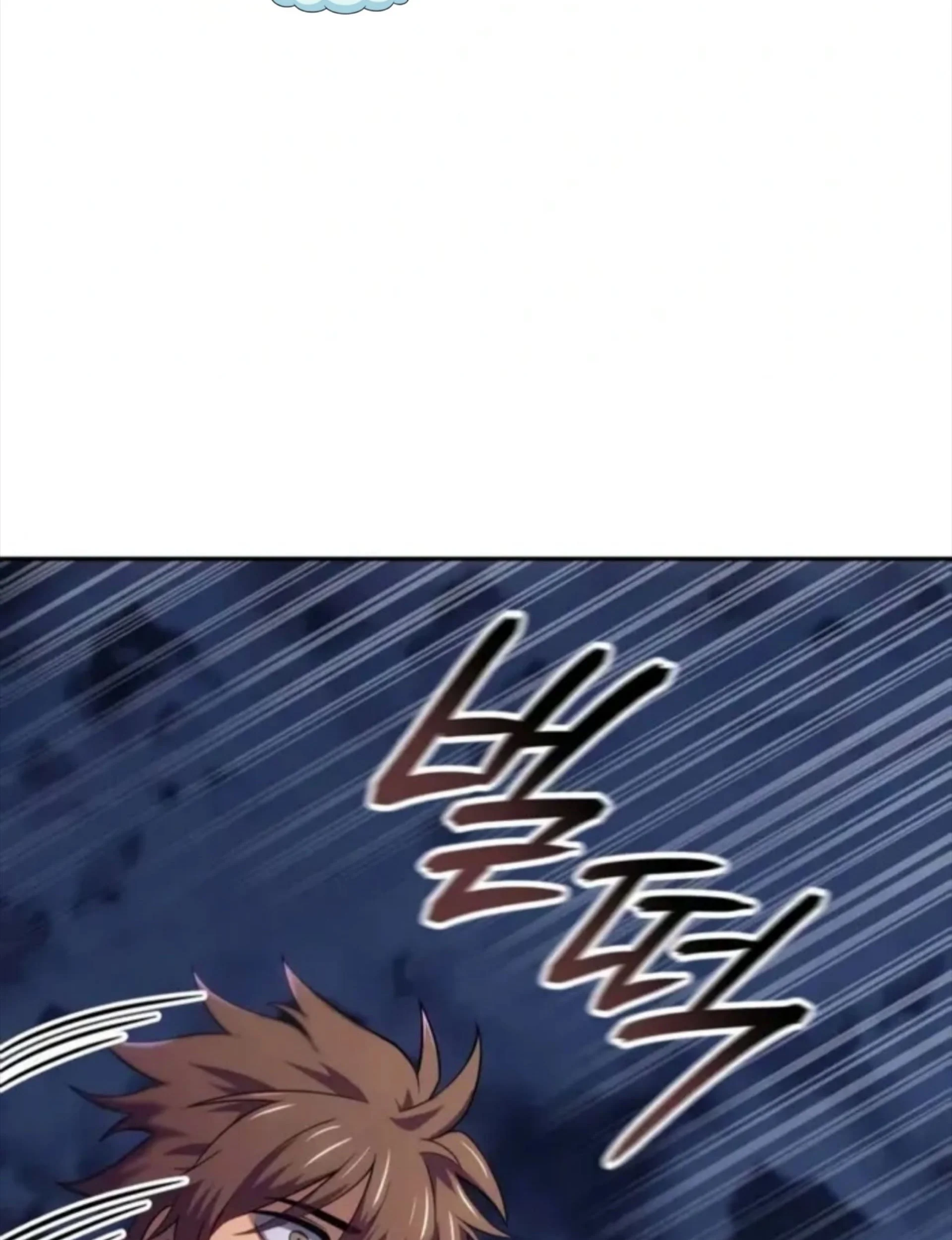 The Cold-Blooded Warrior Chapter 32 Gambar 151