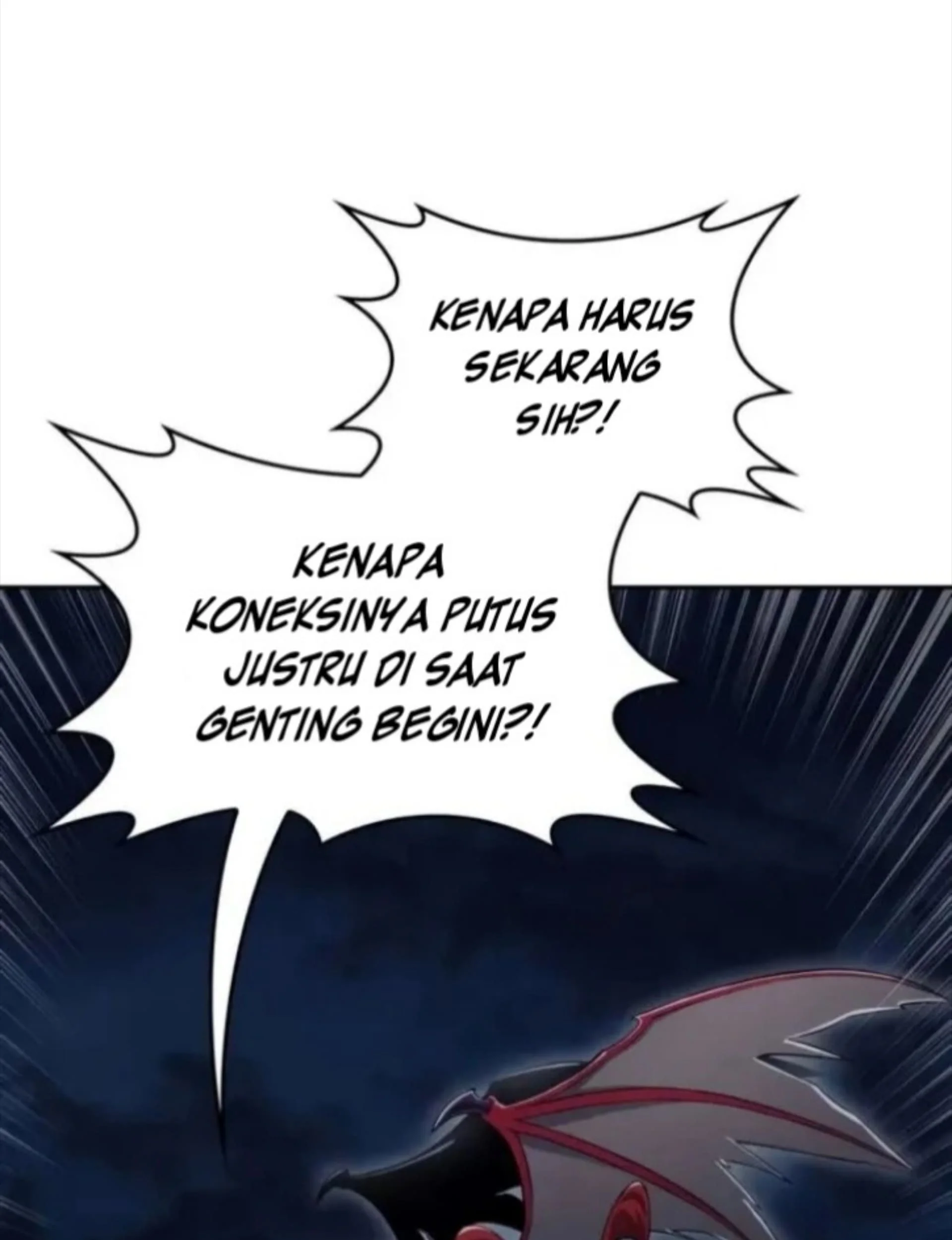 Manhwa The Cold-Blooded Warrior Chapter 32 gambar nomor 2