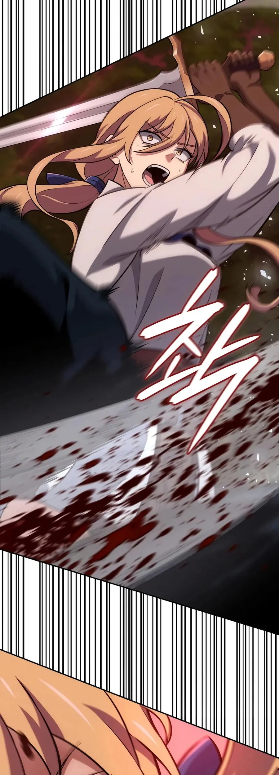 The Cold-Blooded Warrior Chapter 33 Gambar 85