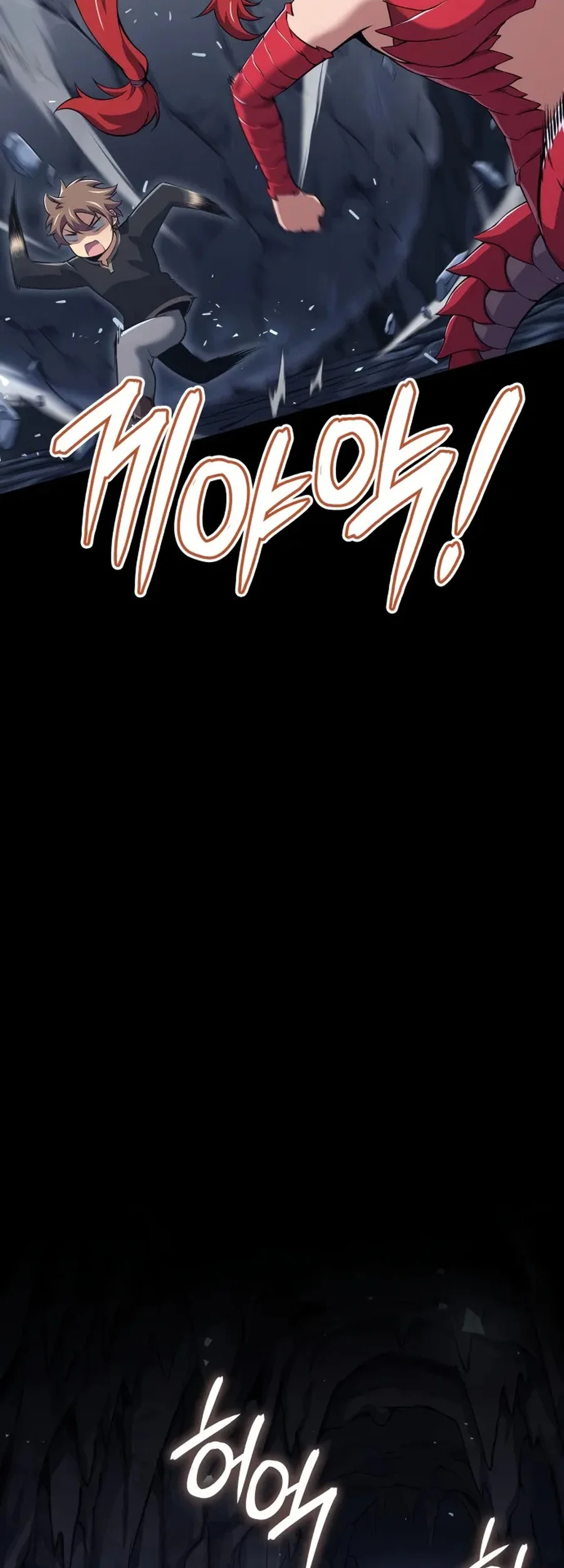 The Cold-Blooded Warrior Chapter 34 Gambar 16