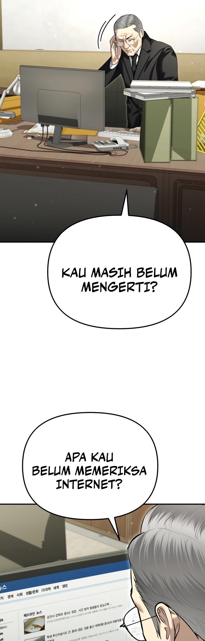 The Cop Is Too Strong Chapter 40 Gambar 46