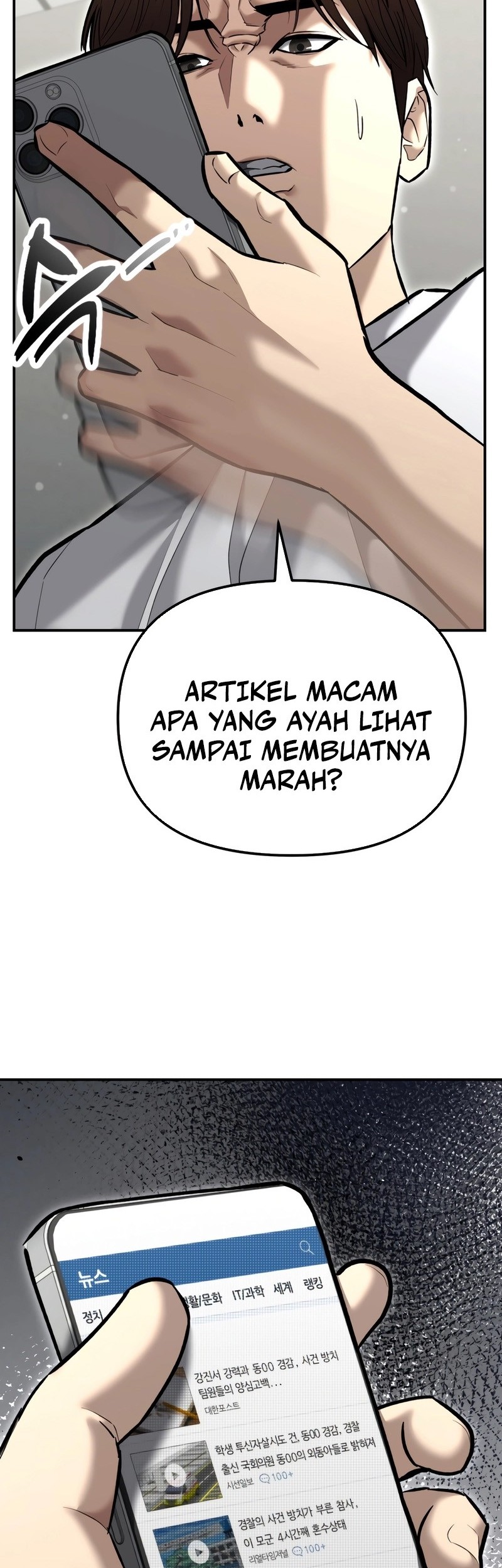 The Cop Is Too Strong Chapter 40 Gambar 53