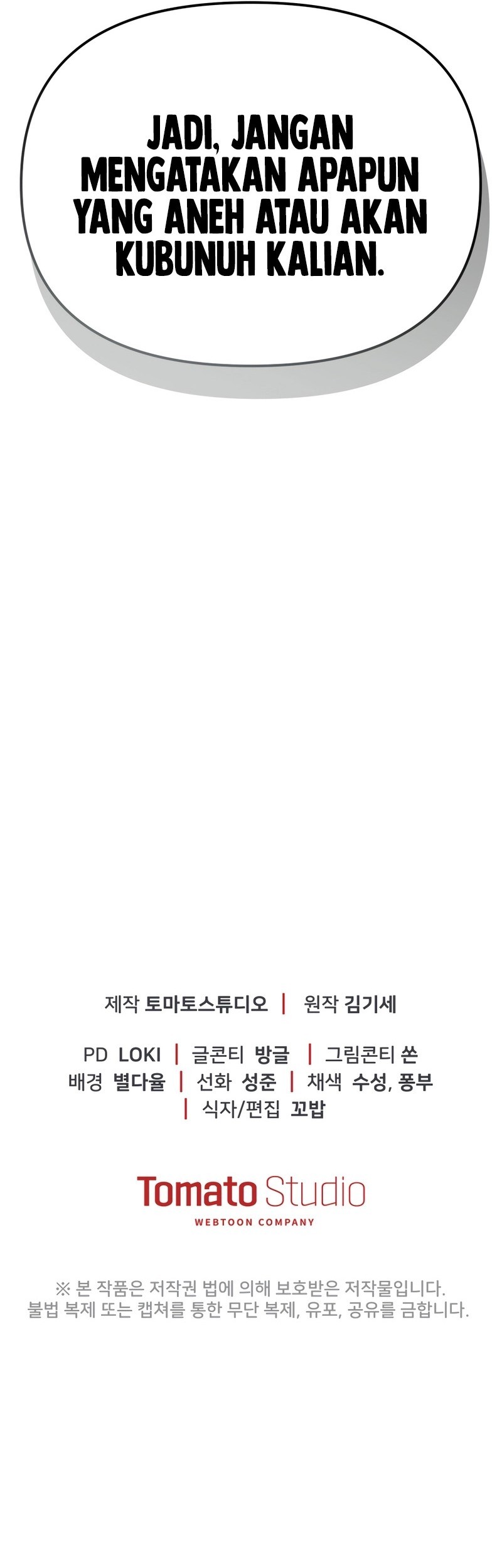 The Cop Is Too Strong Chapter 40 Gambar 81