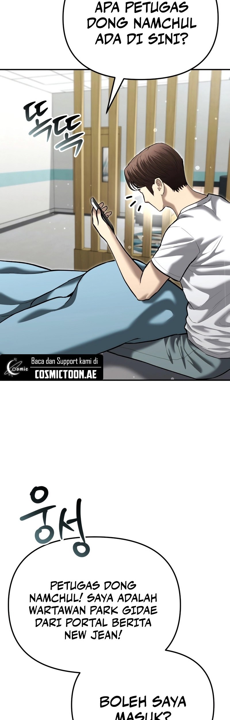 The Cop Is Too Strong Chapter 40 Gambar 56