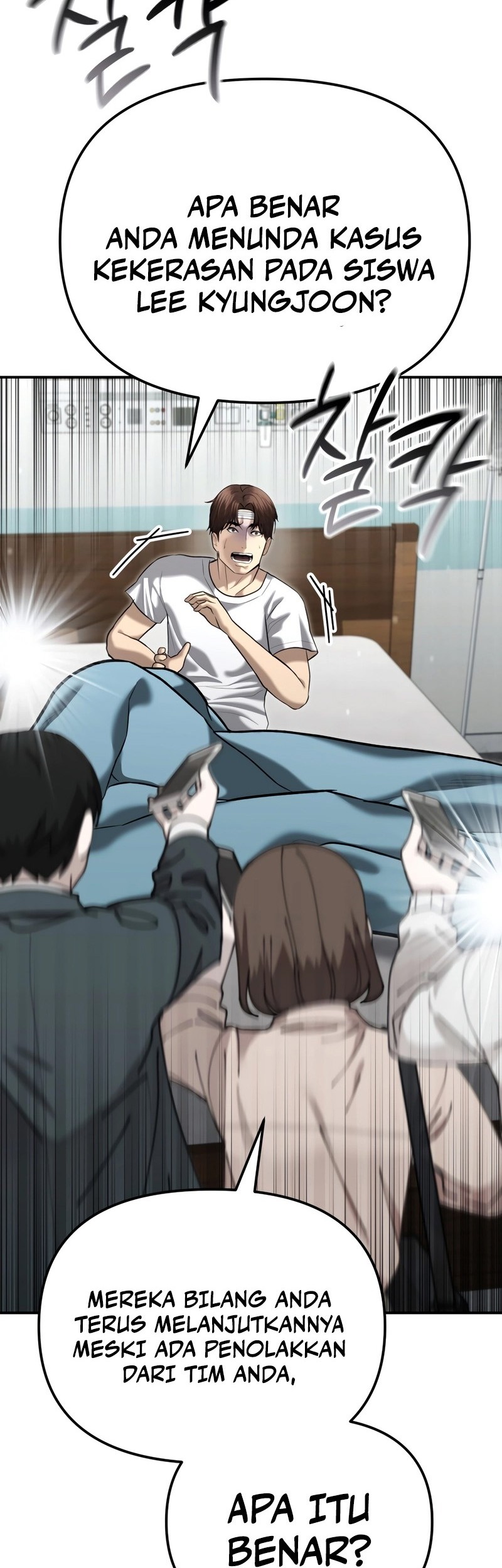 The Cop Is Too Strong Chapter 40 Gambar 62