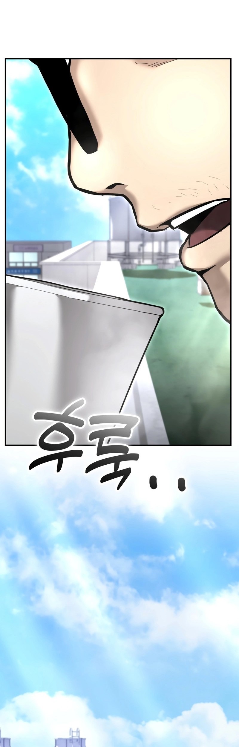 The Cop Is Too Strong Chapter 40 Gambar 11