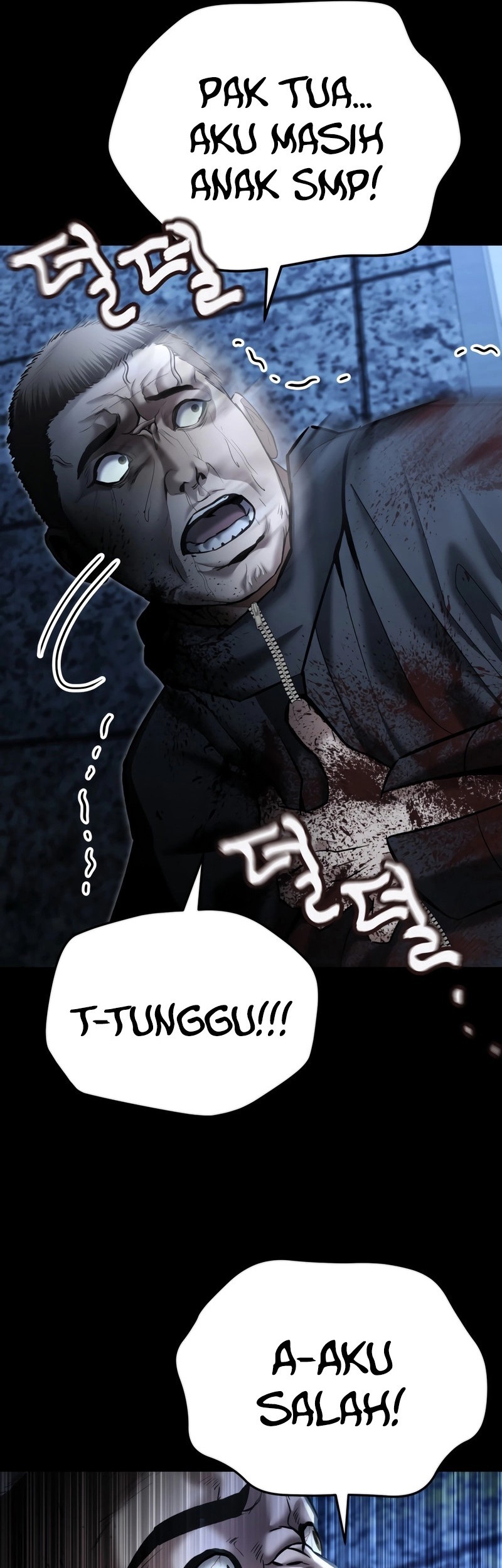 The Cop Is Too Strong Chapter 41 Gambar 39