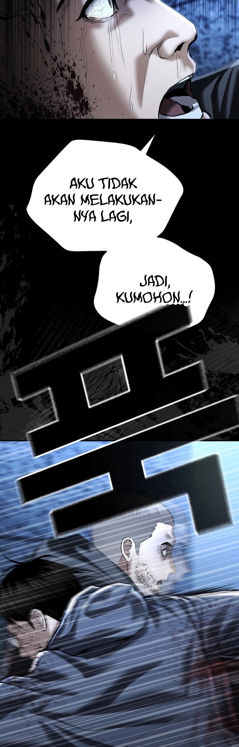 The Cop Is Too Strong Chapter 41 Gambar 40