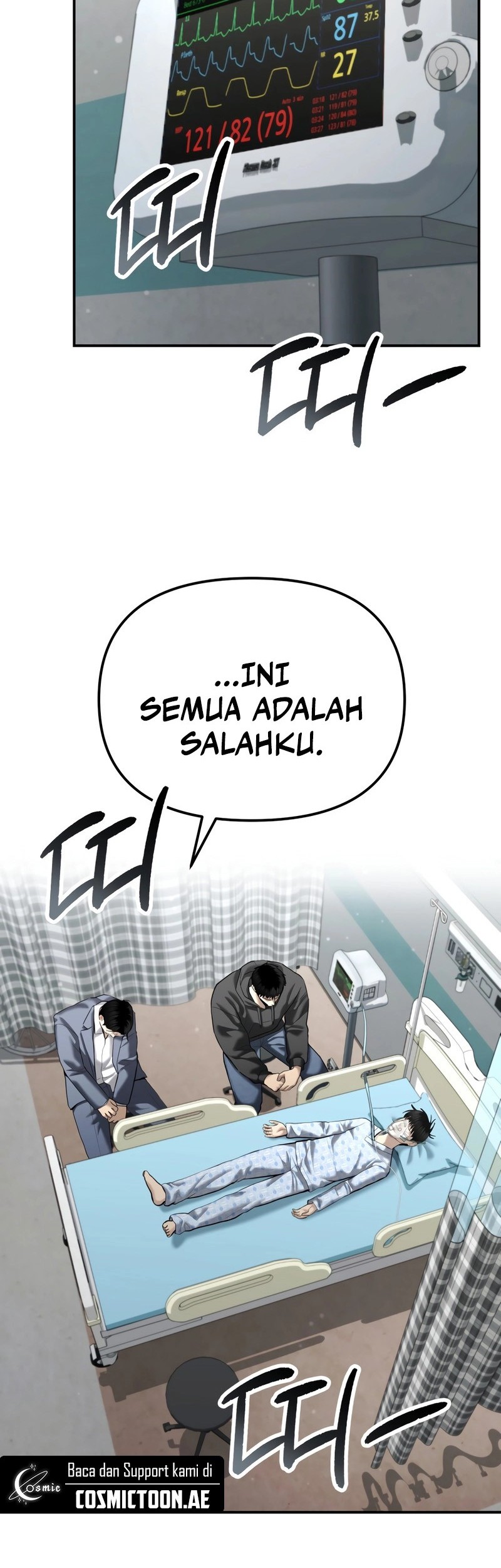 Manhwa The Cop Is Too Strong Chapter 41 gambar nomor 2