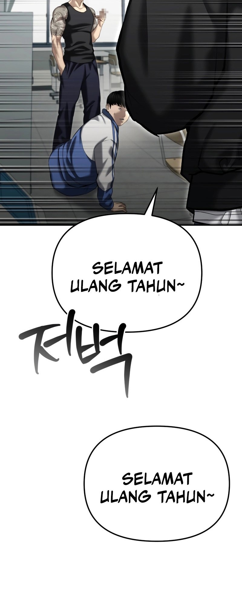 The Cop Is Too Strong Chapter 41 Gambar 84