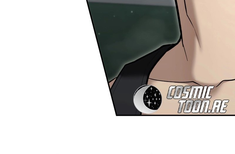 The Cop Is Too Strong Chapter 41 Gambar 87