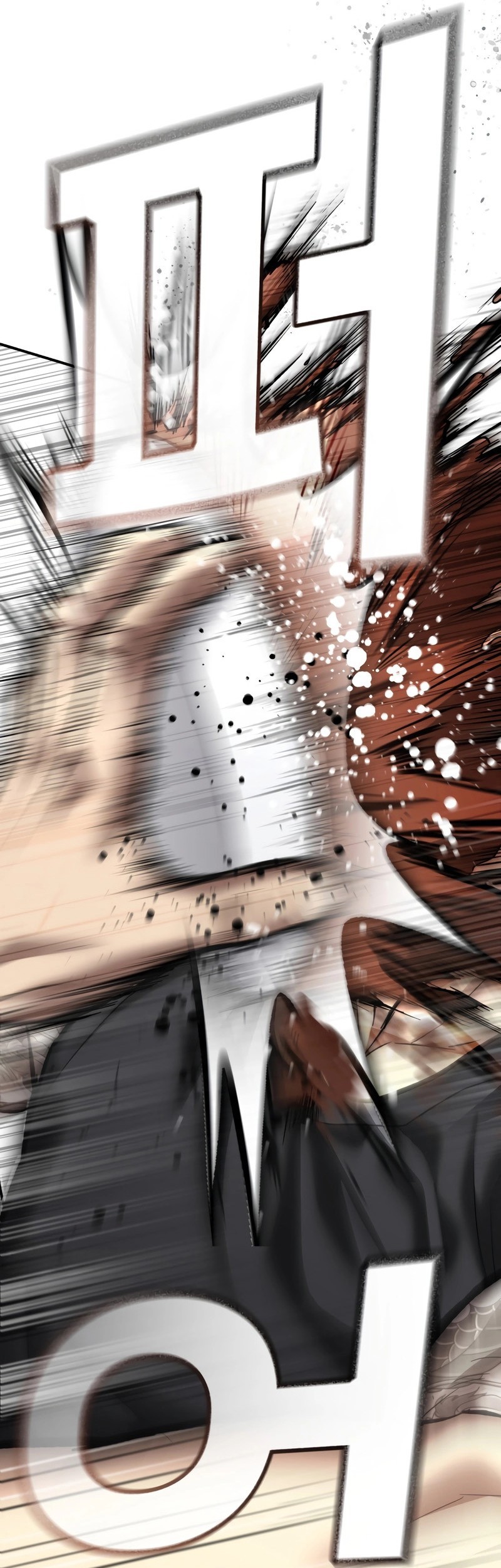 The Cop Is Too Strong Chapter 41 Gambar 91