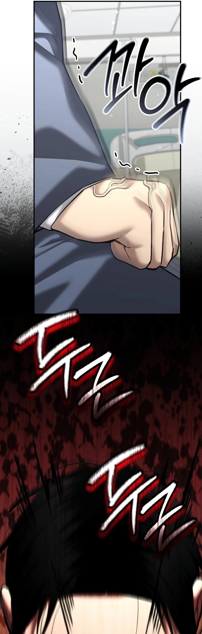 The Cop Is Too Strong Chapter 41 Gambar 19