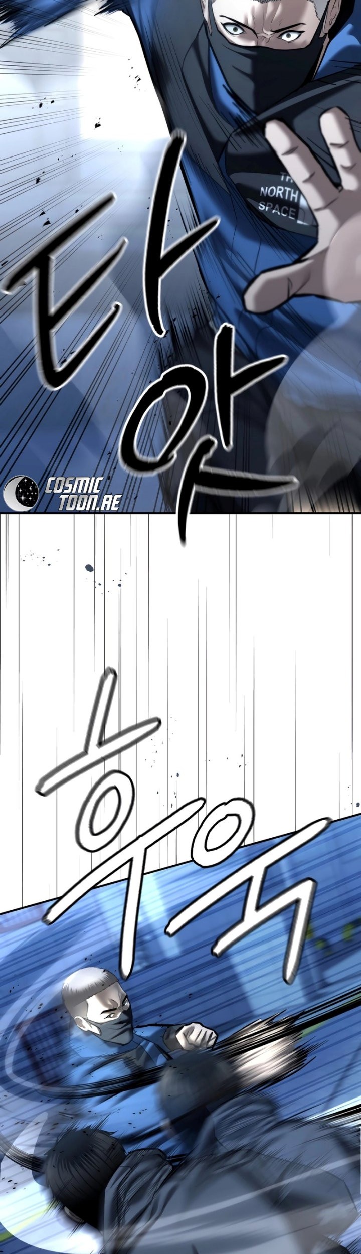 The Cop Is Too Strong Chapter 42 Gambar 50