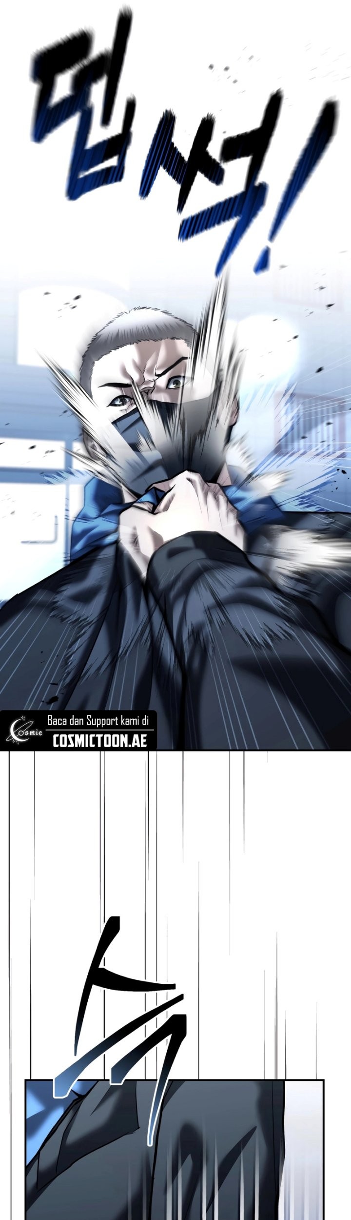 The Cop Is Too Strong Chapter 42 Gambar 52