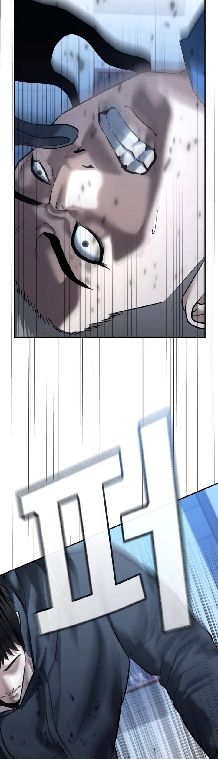 The Cop Is Too Strong Chapter 42 Gambar 59