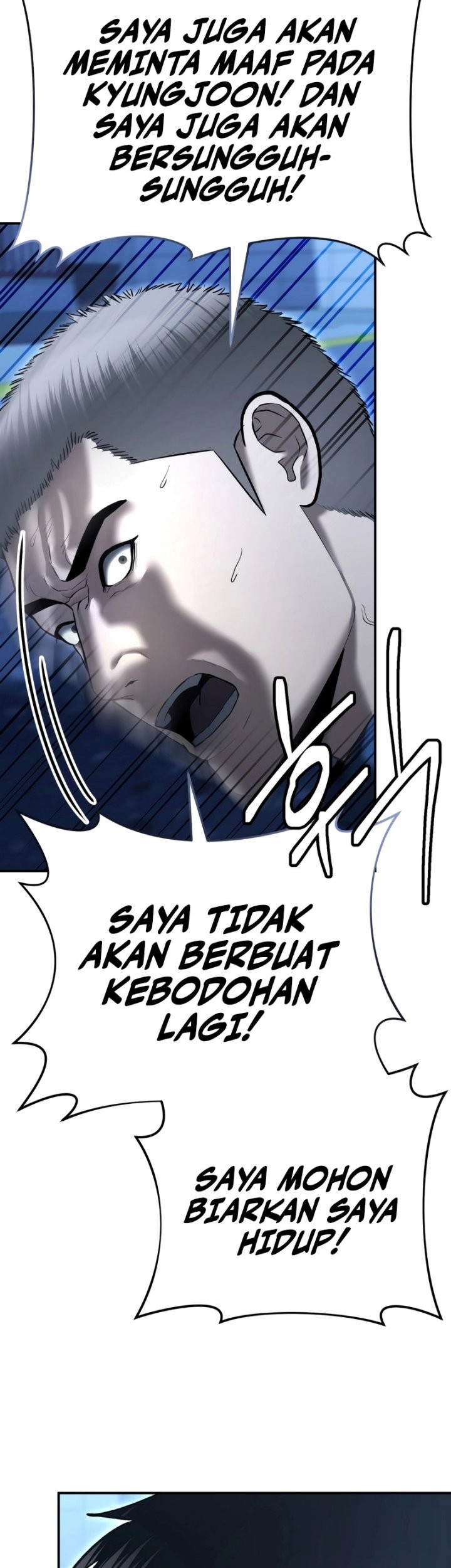 The Cop Is Too Strong Chapter 42 Gambar 63