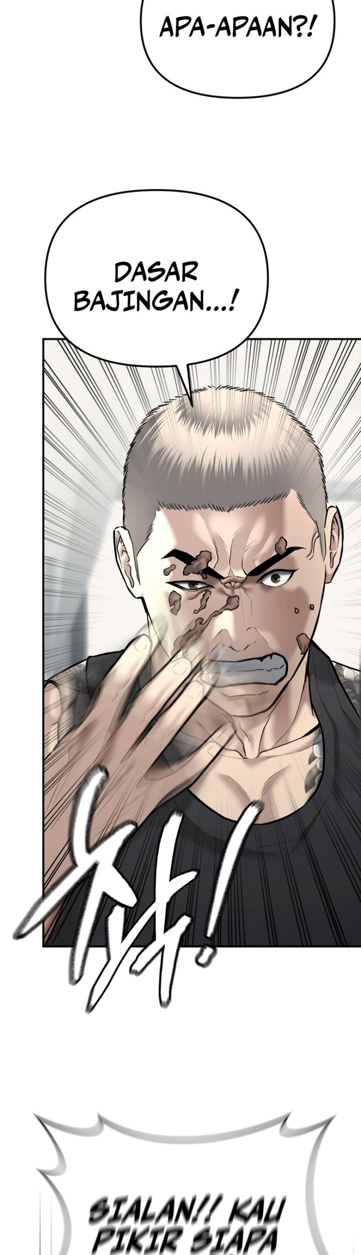 Manhwa The Cop Is Too Strong Chapter 42 gambar nomor 2